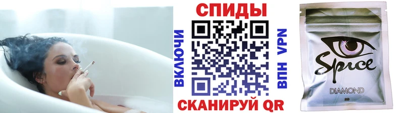 продажа наркотиков  Южноуральск  БУТИРАТ Butirat 
