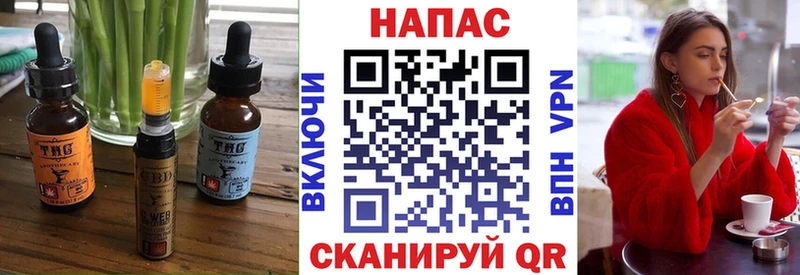 kraken сайт  цена наркотик  Южноуральск  Cannafood конопля 