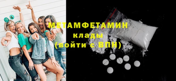 гашик Карпинск
