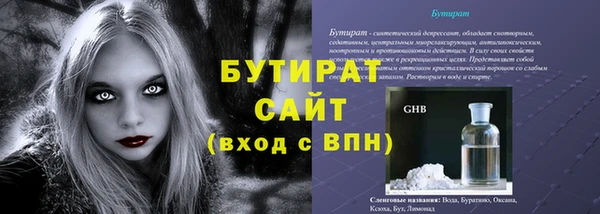 амф Киренск