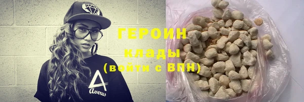 ПСИЛОЦИБИНОВЫЕ ГРИБЫ Киреевск