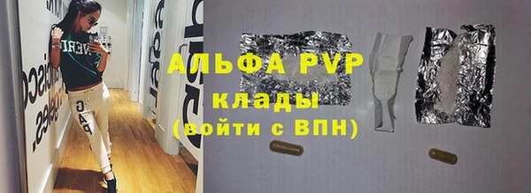 PSILOCYBIN Нефтегорск