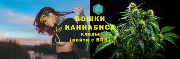 МДМА Кинешма