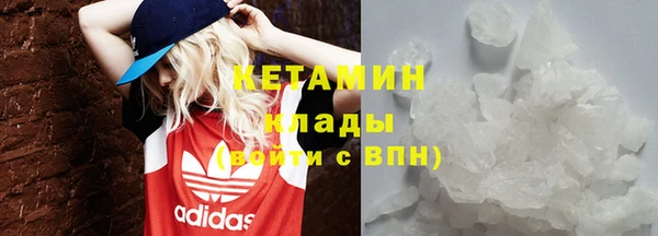 a pvp Сафоново