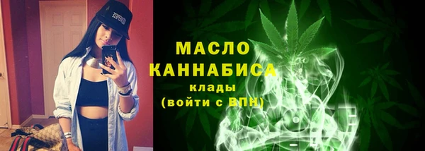 амф Киренск