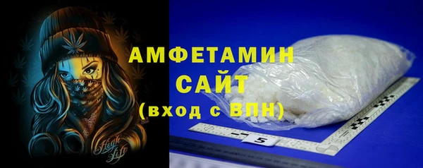 амф Киренск