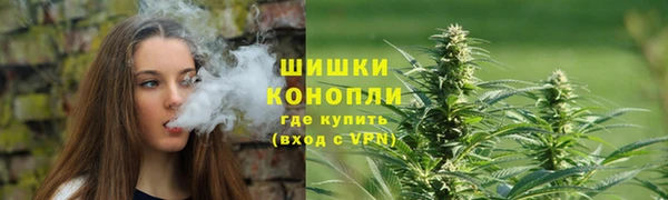 МДМА Кинешма