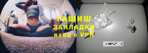 амф Киренск