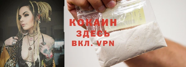 амф Киренск