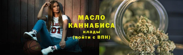 ПСИЛОЦИБИНОВЫЕ ГРИБЫ Киреевск