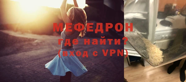 дистиллят марихуана Новокубанск