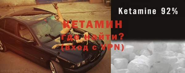 амф Киренск