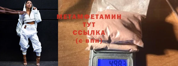 амф Киренск