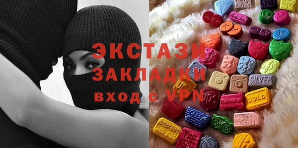 амф Киренск