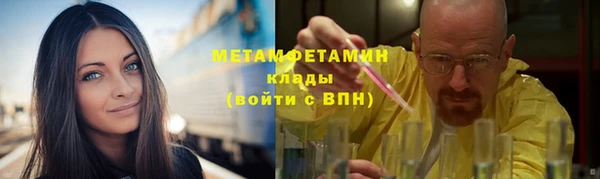 амф Киренск