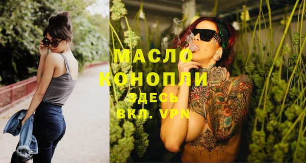 ПСИЛОЦИБИНОВЫЕ ГРИБЫ Киреевск