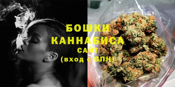 мдма Нея