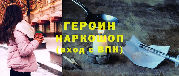 амф Киренск