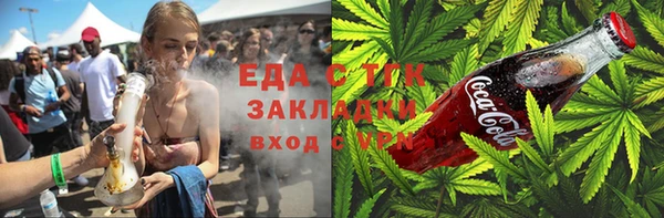 ПСИЛОЦИБИНОВЫЕ ГРИБЫ Киреевск