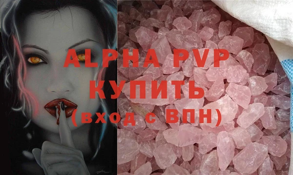 амф Киренск