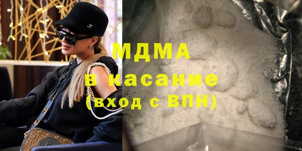 мяу мяу мука Наволоки