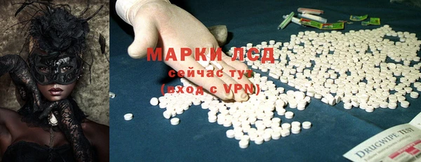 ПСИЛОЦИБИНОВЫЕ ГРИБЫ Киреевск