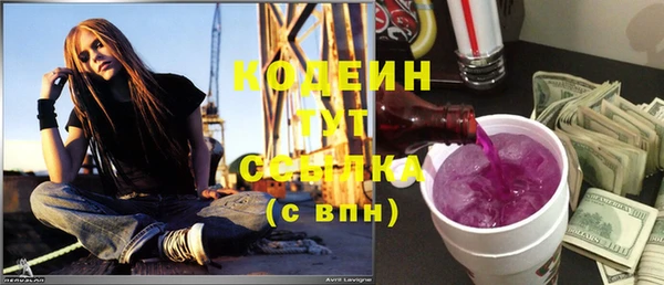 ПСИЛОЦИБИНОВЫЕ ГРИБЫ Киреевск