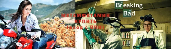 амф Киренск