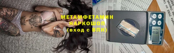 метадон Касимов