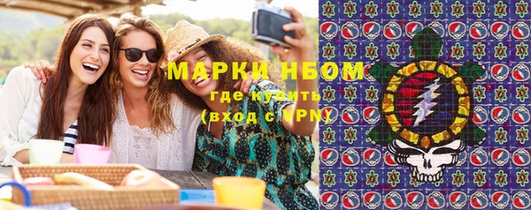 амф Киренск
