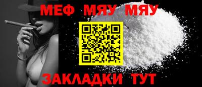 MDMA Premium VHQ Краснознаменск