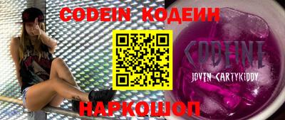 MDMA Premium VHQ Краснознаменск