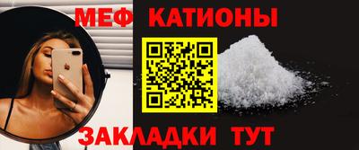 Альфа ПВП Краснокаменск