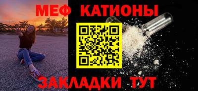 дистиллят марихуана Ливны