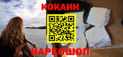 Альфа ПВП Краснокаменск