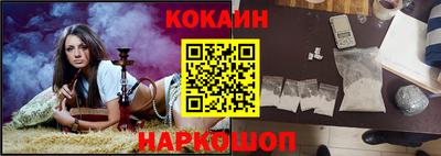 Альфа ПВП Краснокаменск