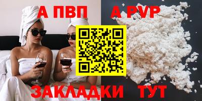 MDMA Premium VHQ Краснознаменск
