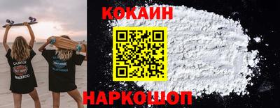 MDMA Premium VHQ Краснознаменск