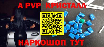 MDMA Premium VHQ Краснознаменск