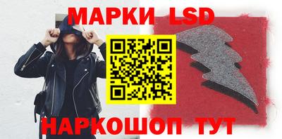 apvp Апшеронск