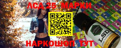 метамфетамин Апрелевка