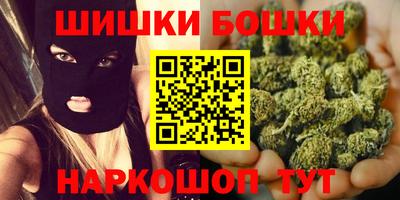 Альфа ПВП Краснокаменск