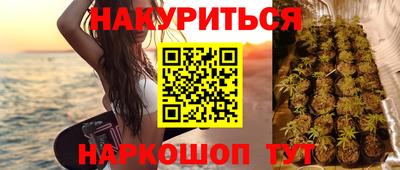 Альфа ПВП Краснокаменск