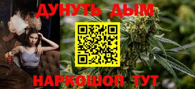MDMA Premium VHQ Краснознаменск