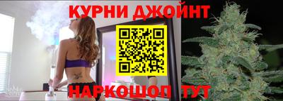 apvp Апшеронск