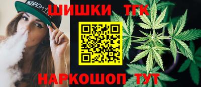 MDMA Premium VHQ Краснознаменск
