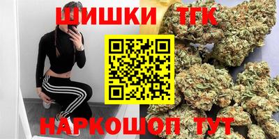 MDMA Premium VHQ Краснознаменск
