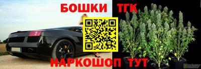 соль ск Краснодар