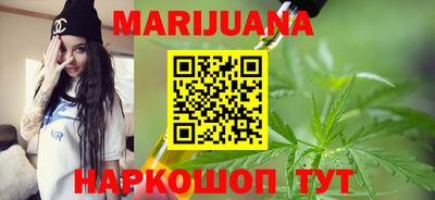 ALPHA PVP Лесосибирск