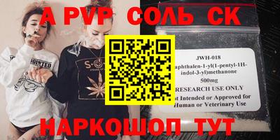 MDMA Premium VHQ Краснознаменск